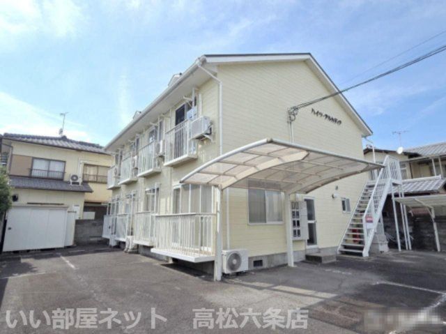 ハイツアルカディアの外観画像