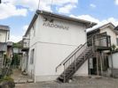 コーポKADOWAKIの外観画像