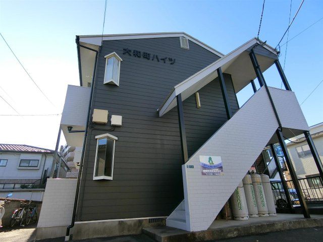 大和町ハイツの外観画像