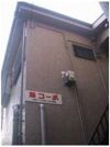 藤コーポの外観画像