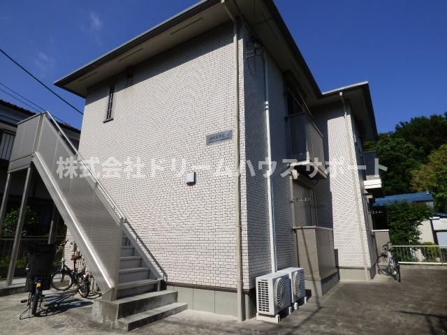ゆうなぎ荘の外観画像