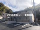 ADハイツの外観画像