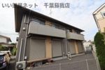 スターメゾンの外観画像