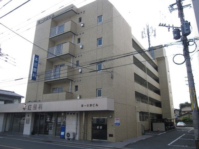 第1大野ビルの外観画像