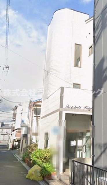 寿ハイツの外観画像