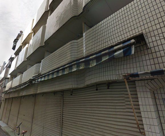第一根岸ビルの外観画像