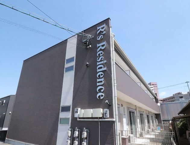 R’s Residence板付の外観画像
