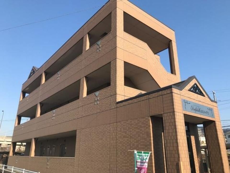 パシフィックヒルズはなみずきの外観画像