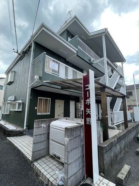 コーポ矢野の外観画像