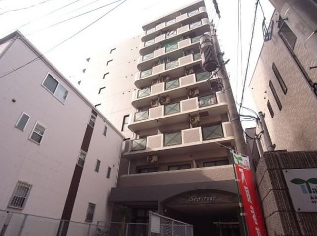 シー・ロアーの外観画像