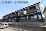 エスペランサBの外観画像