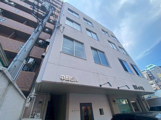 中田ビル(土橋)の外観画像