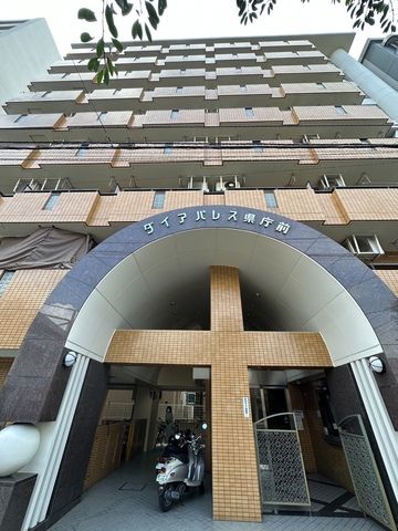 ダイアパレス県庁前の外観画像