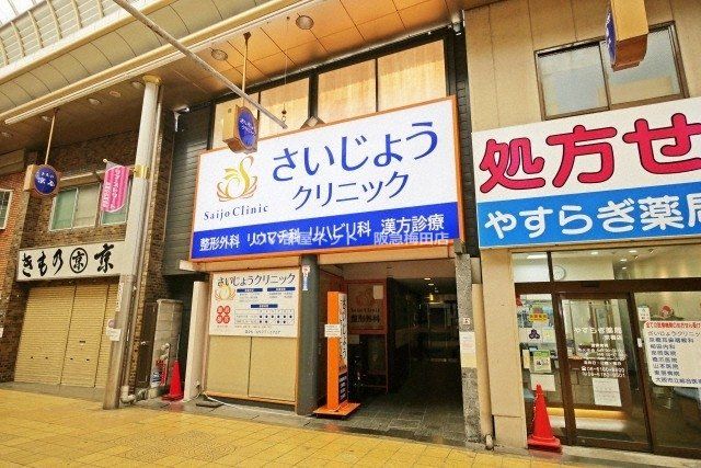 ダゼアマンションの外観画像