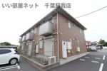 グランシャリオⅡの外観画像