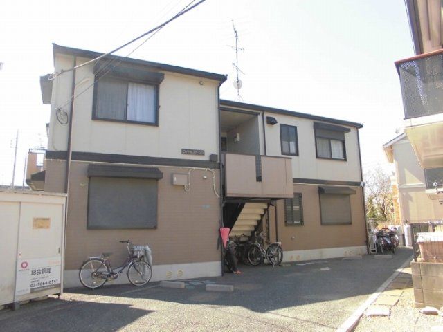 ロイヤルステージ Ⅱの外観画像