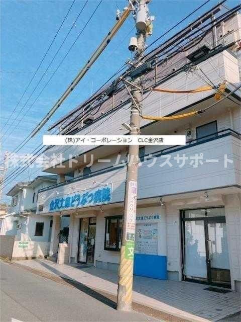 アビタシオンアサバ(アビタシオンアサバ)の外観画像