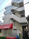 斉藤ビルの外観画像