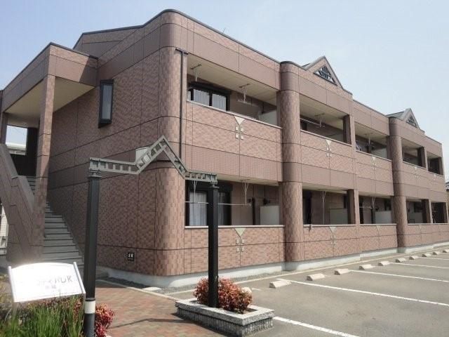 セイフティ・パレKの外観画像