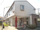 ハーツロケーションの外観画像