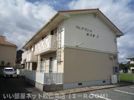 フレグランス南久米 F棟の外観画像