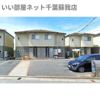 ヴェル・ドミール三枝B棟の外観画像