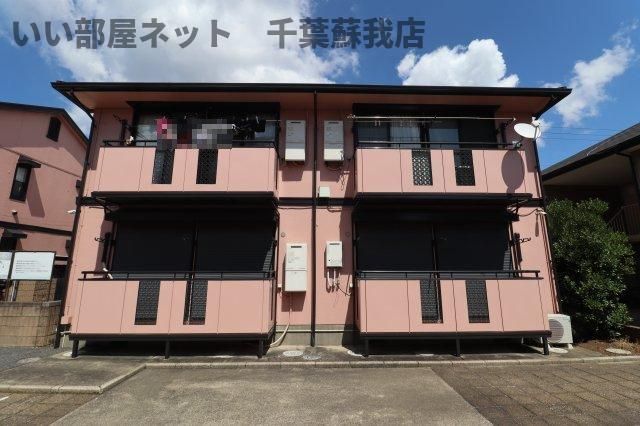 エクレール五井西CDEの外観画像