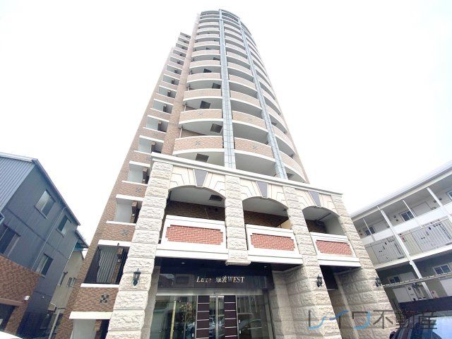 Luxe難波WESTの外観画像