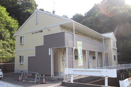 リバーサイド阿品の外観画像