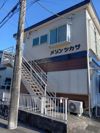 メゾンツカサの外観画像