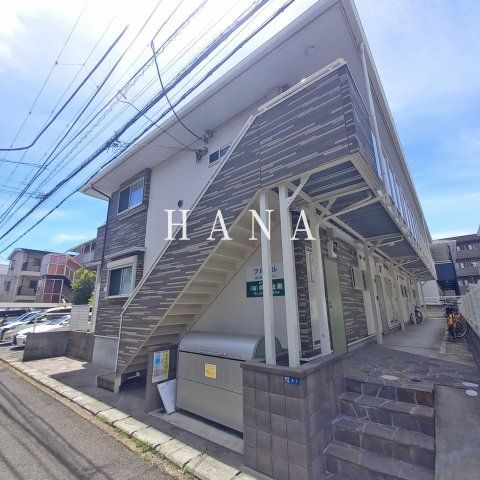 フルールの外観画像