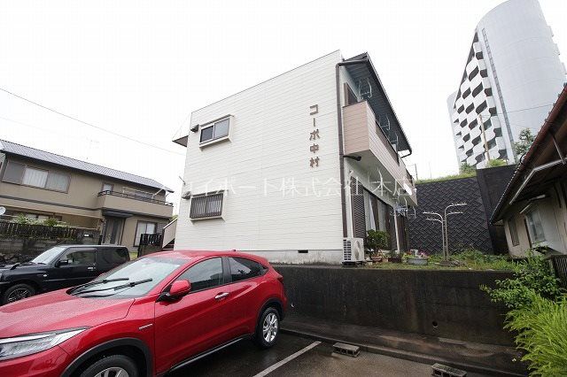 コーポ中村の外観画像