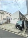 三幸マンションの外観画像