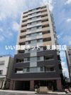 メゾングランツ静岡太田町セントラルアベニューの外観画像