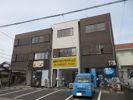 ダイムビル白子 A棟の外観画像