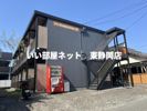 Villa Creazione.IIIの外観画像