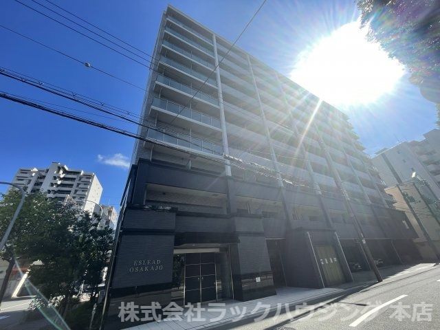 エスリード大阪城の外観画像