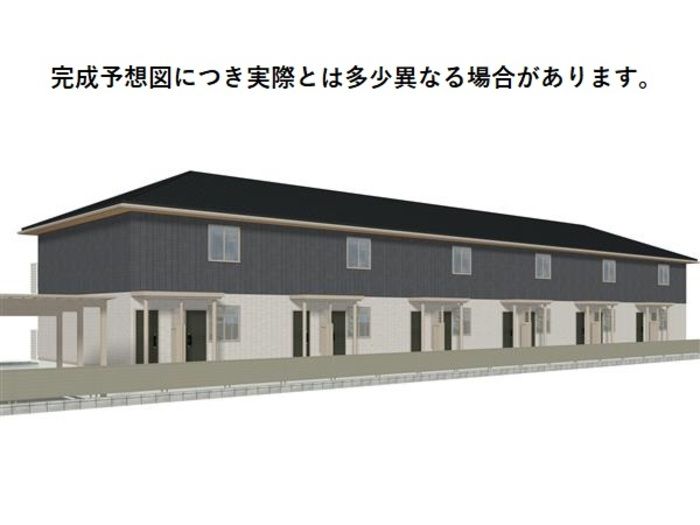 On pointの外観画像