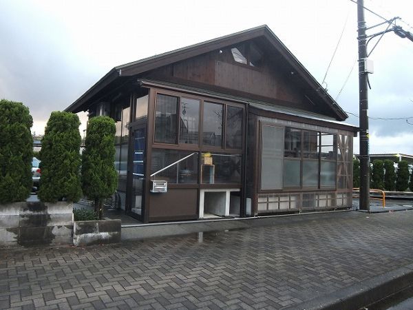 至誠ハウスの外観画像