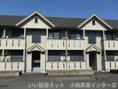 メイプルコートAの外観画像