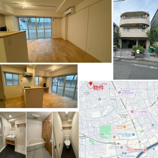 リフィオ三軒茶屋の外観画像