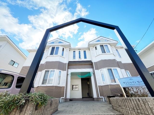 サンシャイン虹ヶ丘の外観画像