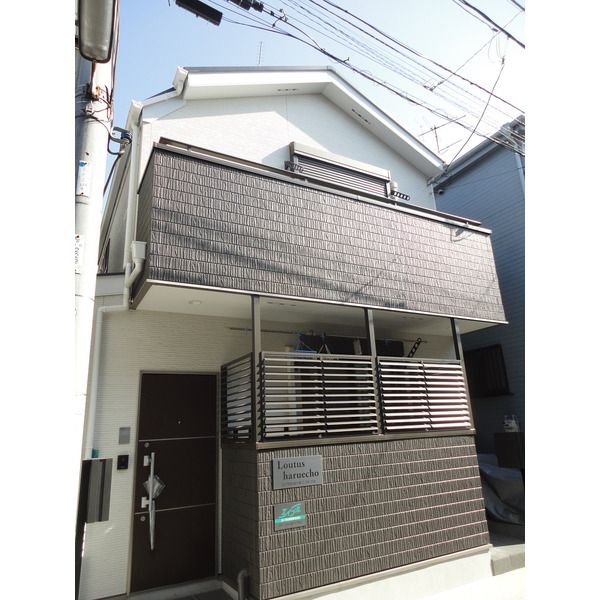 Loutus haruechoの外観画像