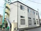 アルテ北久里浜の外観画像