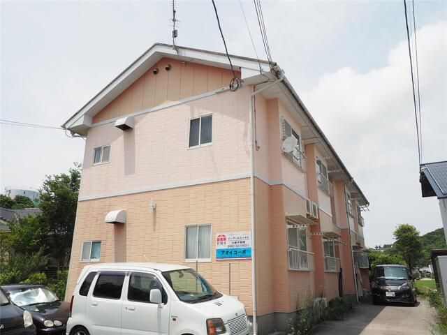 アオイコーポの外観画像
