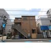 ハルハウスの外観画像
