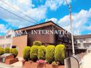 サニーコート宇喜田Ⅰの外観画像