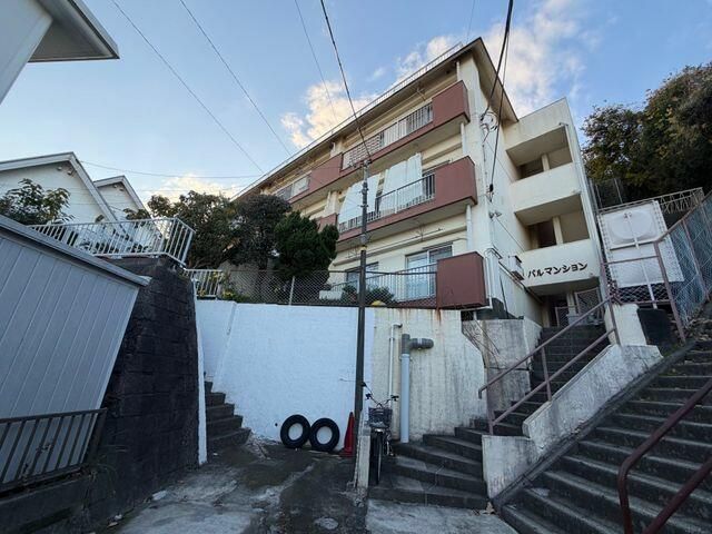パルマンションの外観画像
