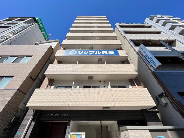リップルナンバイーストの外観画像