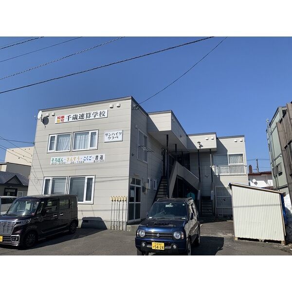 サンハイツウラベの外観画像